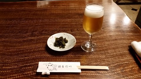1400 (5)