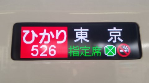 1625 (2)