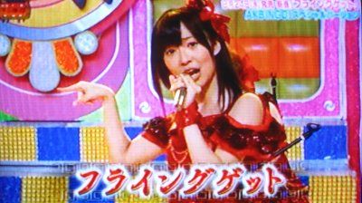 IMG_1381