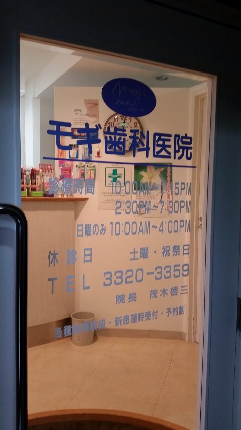 1100 (1)