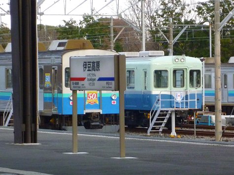 1500 (2)