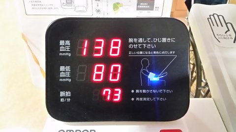 1000 (6)