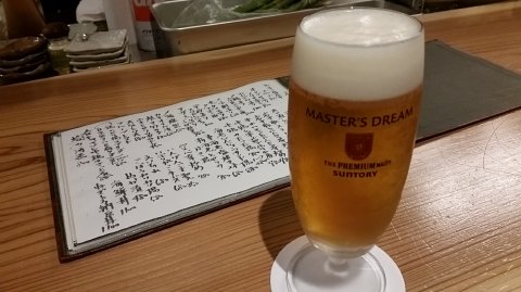 2230 (2)