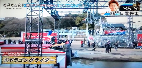 2300 (2)