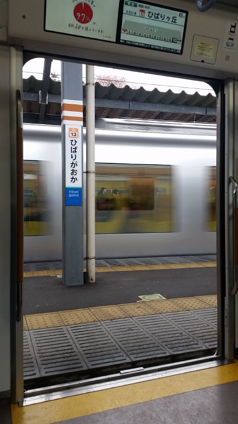 1345 (2)