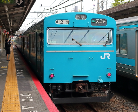 DX8I9647