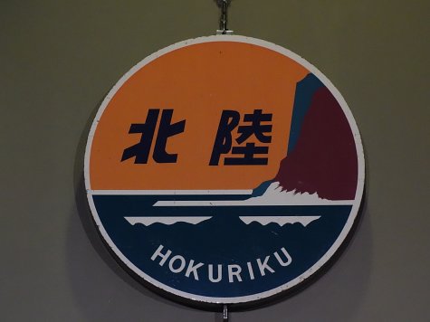 ¸òÄ̲ʳØÇîʪ´Û (22)