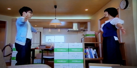 2305 (1)