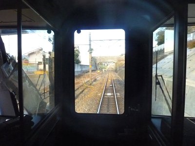 0736
