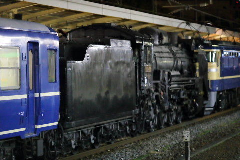 2249 (4)