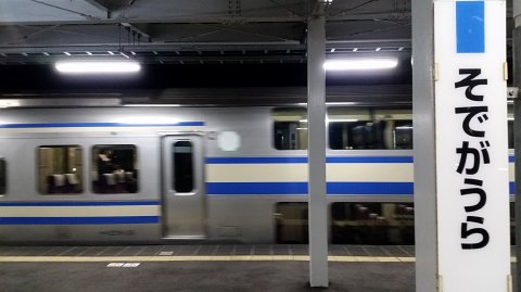 2147 (3)