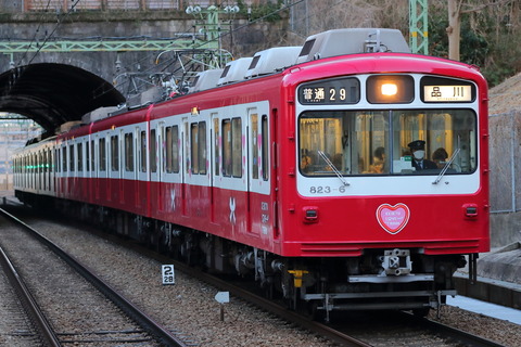 1654 (2)
