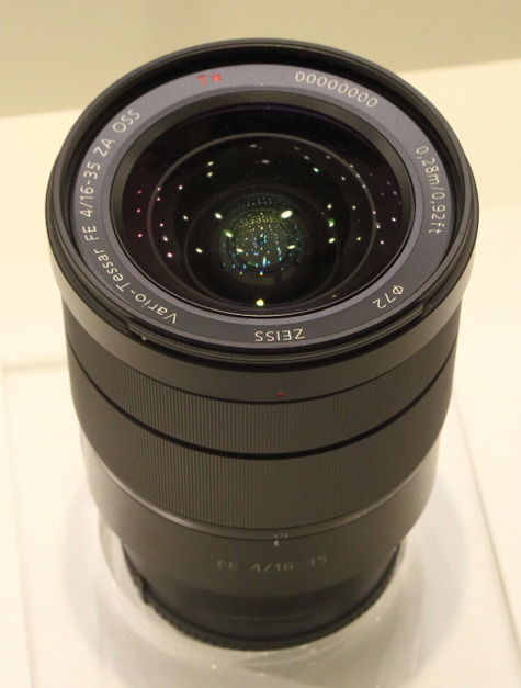 SONY (5)