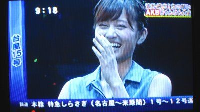 AKBじゃんけん (1)