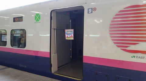 1140 (4)