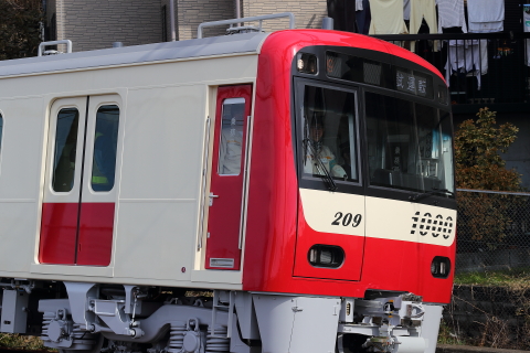 1059 (3)