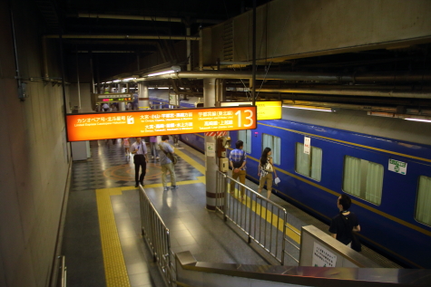 A16R8707