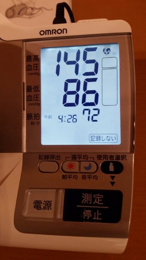 0800 (6)