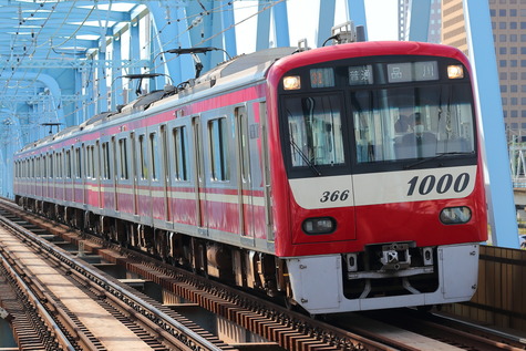 1146 (1)