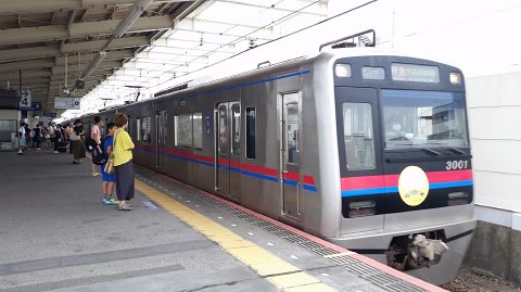 1300 (3)