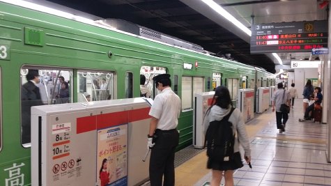 1132 (2)