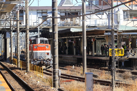 1242 (4)