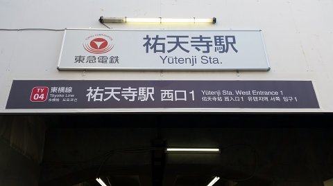 1231 (1)