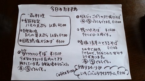 1048 (6)