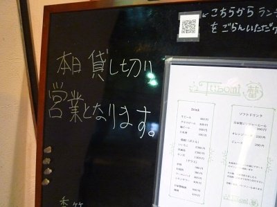 2000 (1)