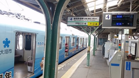1139 (2)