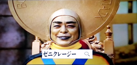 2254 (2)