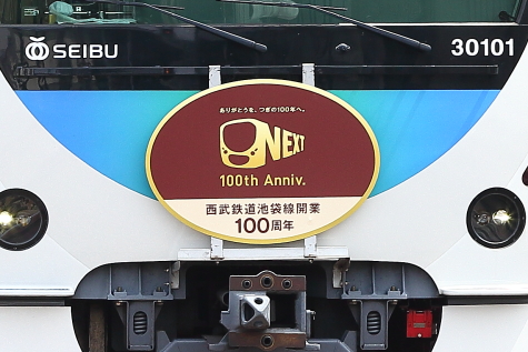 1130 (1)