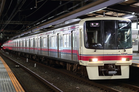 0030