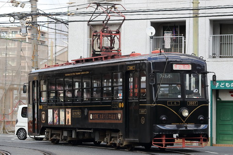 1235 (1)