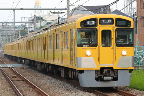 1807 (2)