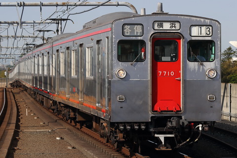 0738 (5)
