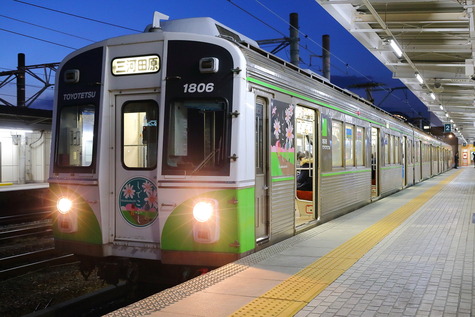 1726 (10)