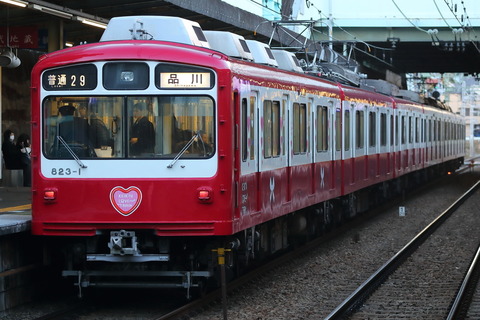 1654 (6)