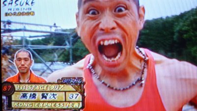 SASUKE201306 (6)