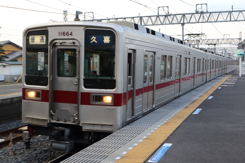 1505 (8)
