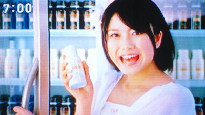 FREE (2)
