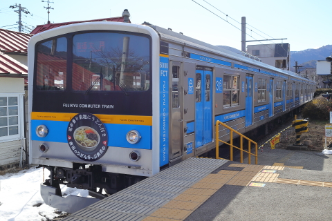 1406 (4)