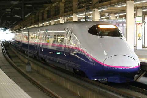 1026 (3)