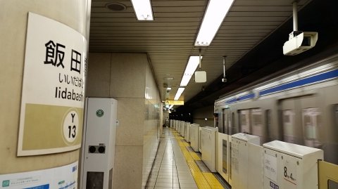 1411 (1)