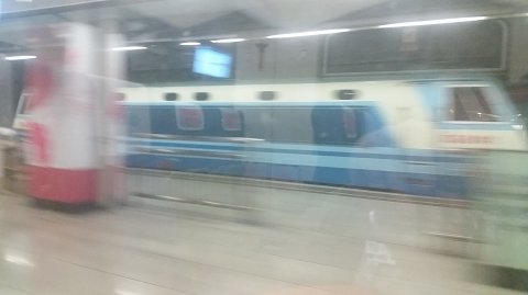 2340 (2)