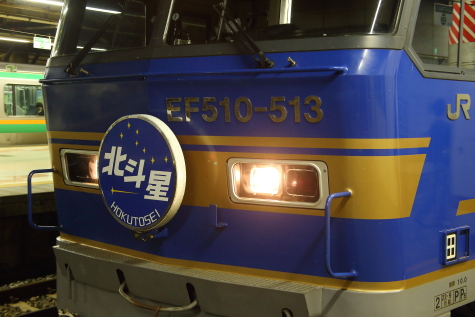 A16R8721