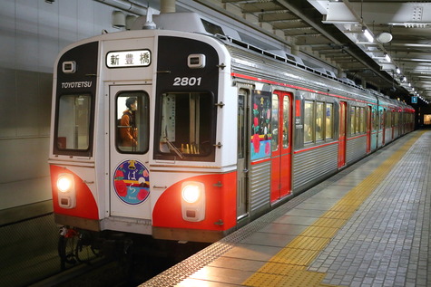 1726 (42)