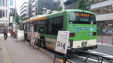 1708 (3)