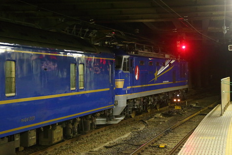 A16R8694