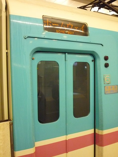2015 (6)